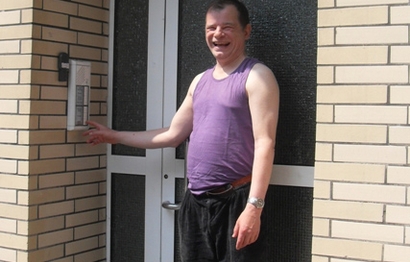 Die Sozialpsychatrie in Dortmund von Bethel.regional richtet sich an Menschen mit psychischen Erkrankungen.